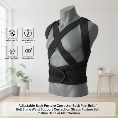 Posture Correction Belt